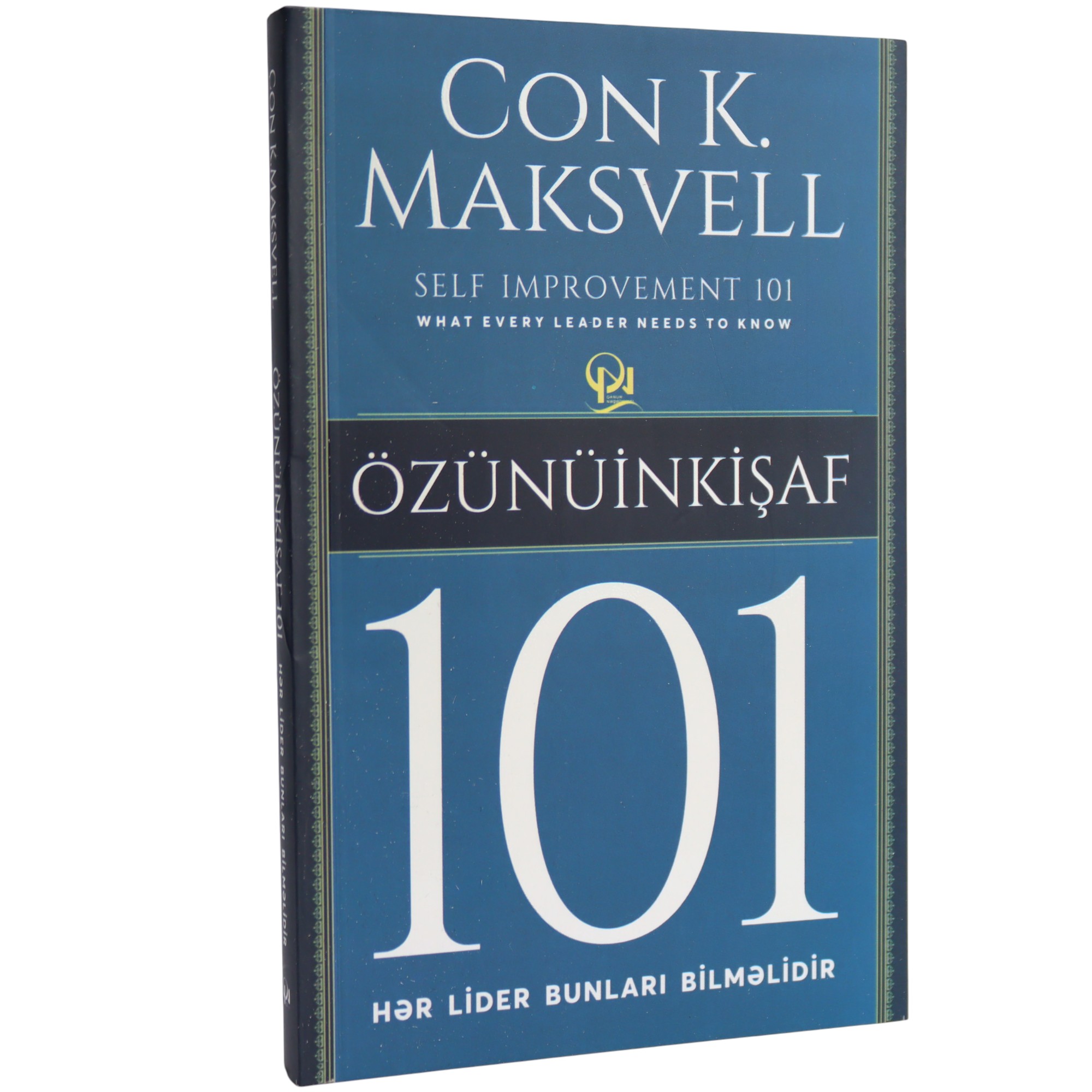 101 Hər lider bunları bilməlidir / Con K. Maksvell / Qanun Nəşriyyatı